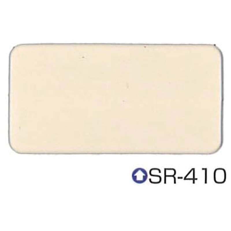 プレミアムシリコン エスケー化研 耐候 外壁用 色SR-410 3分艶タイプ 1 