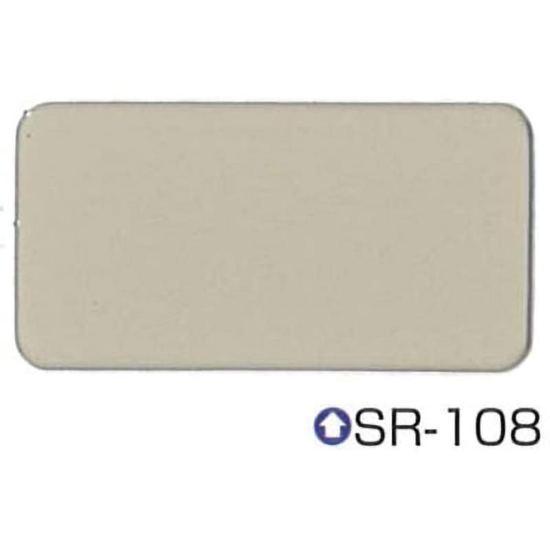 プレミアムシリコン エスケー化研 耐候 外壁用 色SR-108 半艶