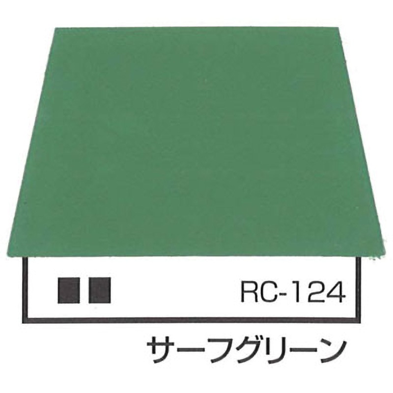 ‐ ルーフスターU エスケー化研 弱溶剤形特殊ポリウレタン樹脂 RC-124 サーフグリーン色 1セット(16kg)
