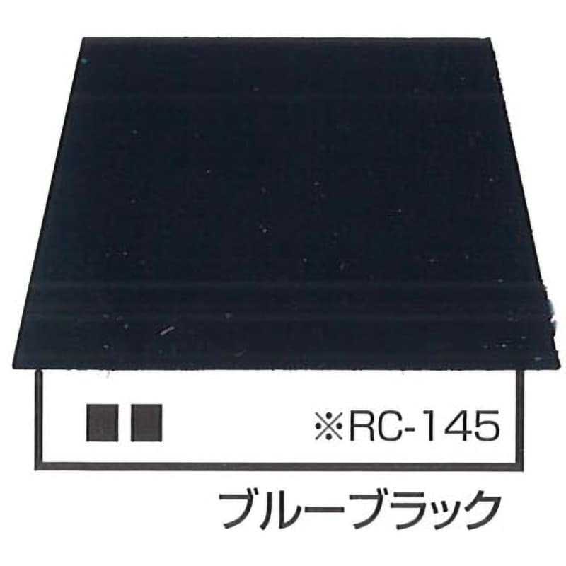 パラサーモシリコン 割高色 16kgセット （日本特殊塗料 弱溶剤2液型遮熱屋根用塗料） - 2