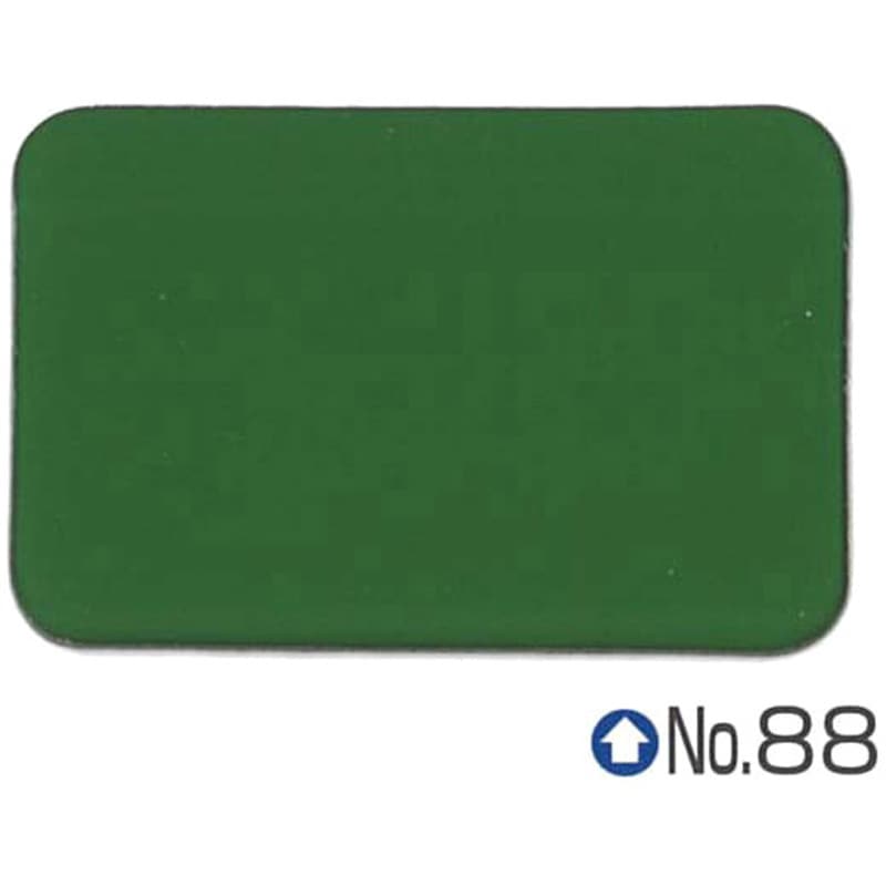 アーキフロアーUT エスケー化研 ミラクシーラーEPO 色NO.88 1セット 