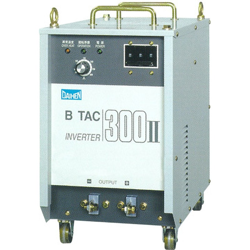 [直流アーク溶接機]ダイヘン　Ｂ ＴＡＣ ３００II　3００Ａ　電源本体 [送料無料] DAIDEN 大阪電気 B TAC 300 小形直流アーク溶接電源 200V