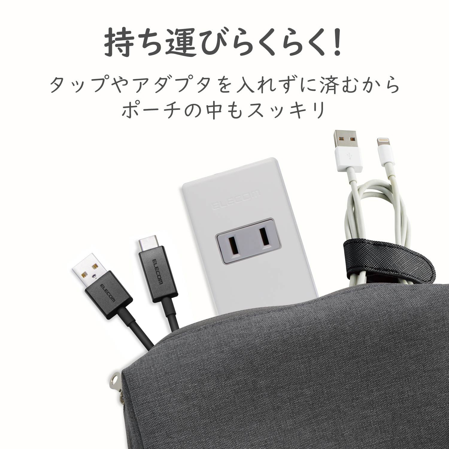 消費税無し MOT-U05-2132BK AC×1個口 合計2.1A USBポート 電源タップ USB付 デジタルカメラ
