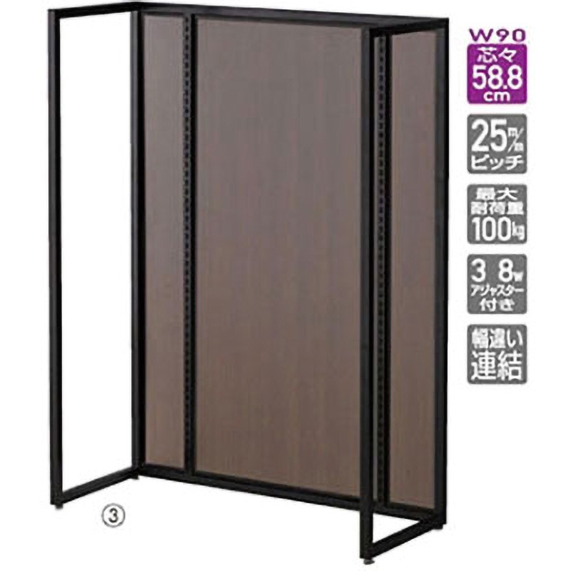 61-15-4-4 UR90 中央片面タイプ ブラック 本体 アズワン ダークブラウンパネル付き   61-15-4-4