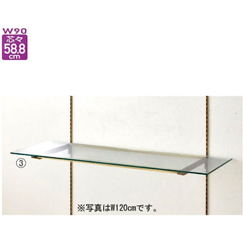 61-17-9-1 アンティークゴールド用ガラス棚セット オーバーハングタイプ 8mm厚 W90cm アズワン 幅89.8cm奥行29.8cm  61-17-9-1