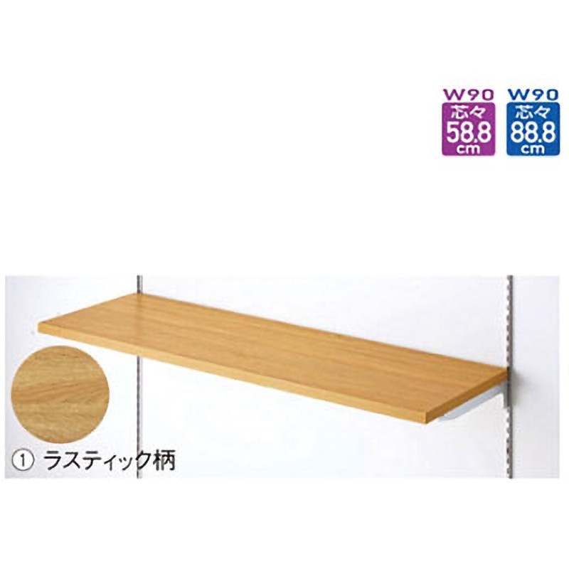 61-31-5-4 木棚セット 1セット アズワン 【通販モノタロウ】