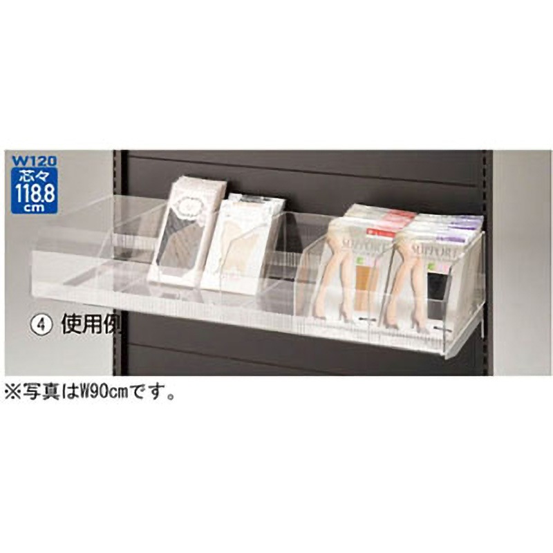 61-34-15-3 ビニングボックス W120cm ブラケット付き 1セット アズワン 【通販モノタロウ】