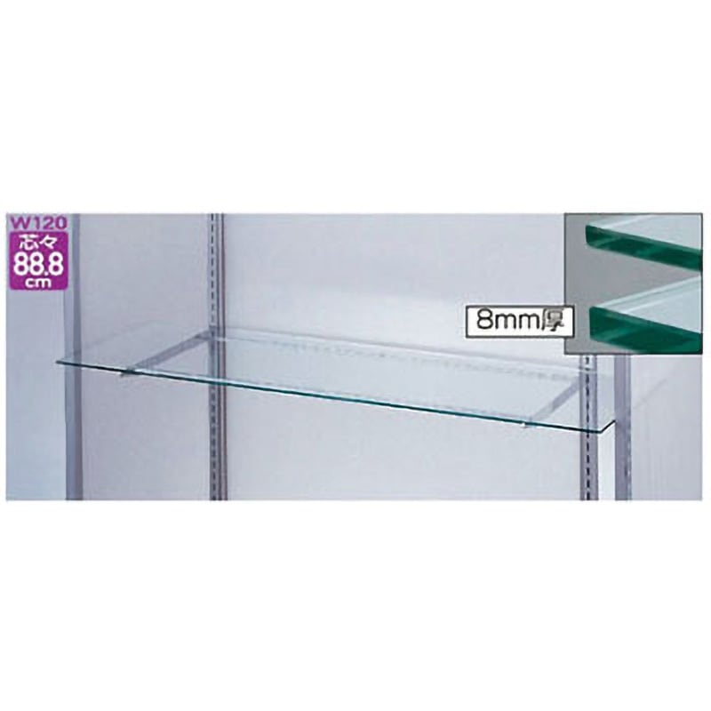 61-36-8-1 ガラス棚セットW120cmオーバーハングタイプ ガラス8mm厚 1セット アズワン 【通販モノタロウ】