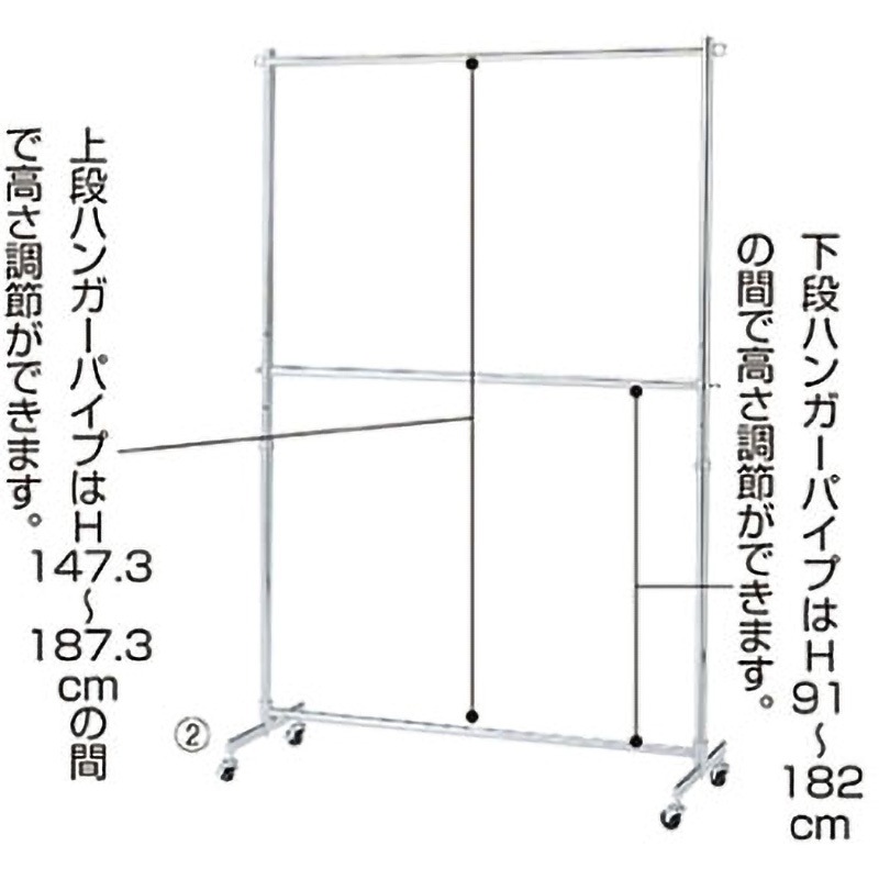 61-99-3-2 重量用2段ハンガー W120cmタイプ 1個 アズワン 【通販