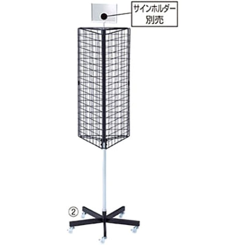 61-126-5-2 三角回転ネット什器 アズワン 幅57cm奥行57cm高さ110～165cm  61-126-5-2