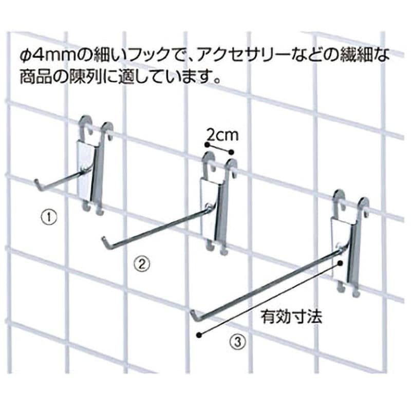 コネクトフック 個数 オーダーページアクセサリーショップ - 店舗用品