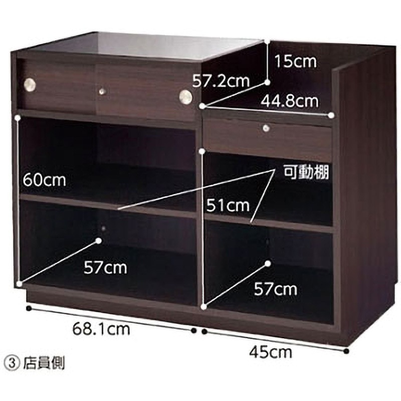 61-142-5-3 ショーケースカウンター W120cm アズワン ダークブラウン   61-142-5-3