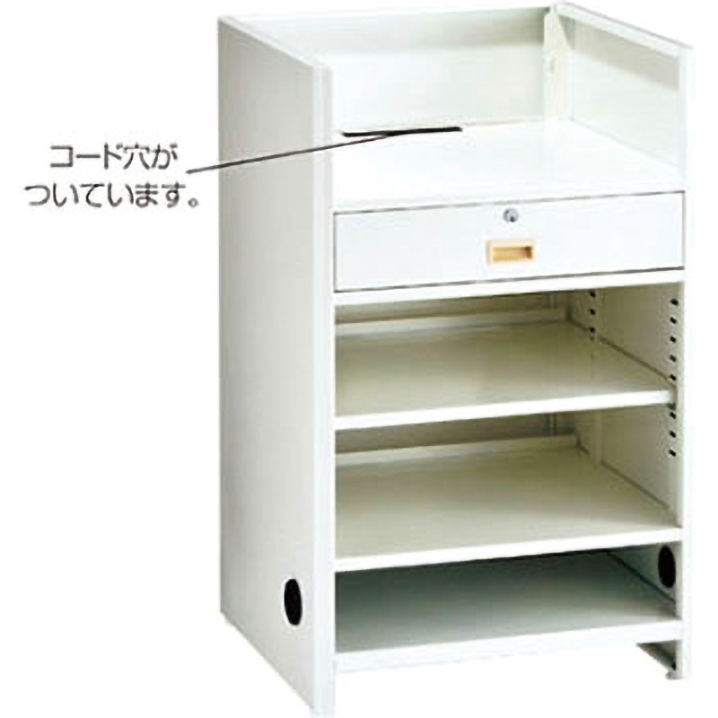 61-145-11-1 スチール製レジ台 アズワン 種別H100cm レジ台   61-145-11-1