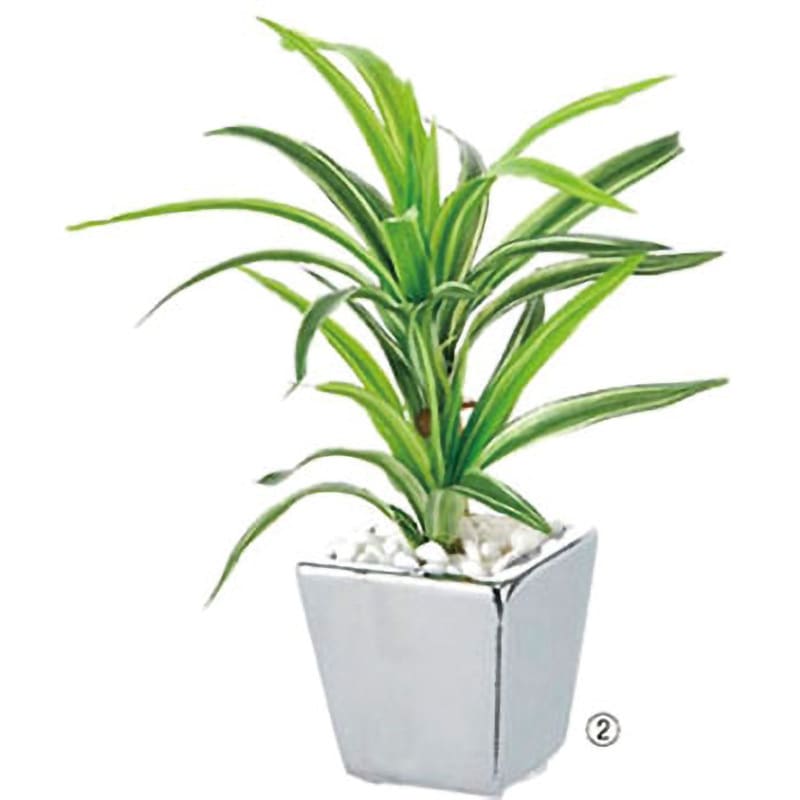 61-174-8-2 卓上グリーンポット(人工樹木) アズワン 1セット(3個) 61-174-8-2