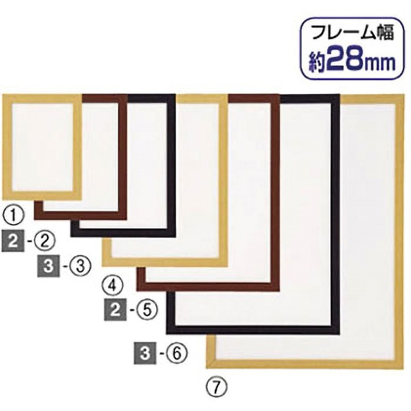 61-220-1-10 軽量木製ポスターパネル(UVカット) ナチュラル アズワン 吊り金具・吊りひも付き 345×468サイズ 1セット(5枚) 61-220-1-10