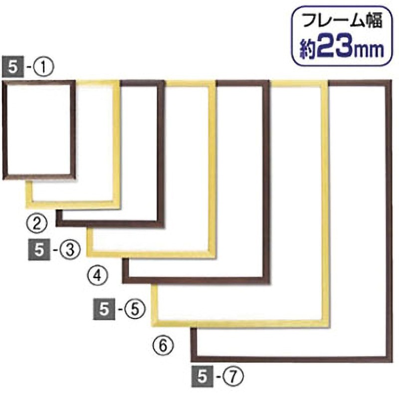 61-220-4-11 木製ポップフレーム ナチュラル アズワン 吊り金具・吊りひも付き 39.8×54.9cm 画面寸法サイズ 1セット(3枚) 61-220-4-11