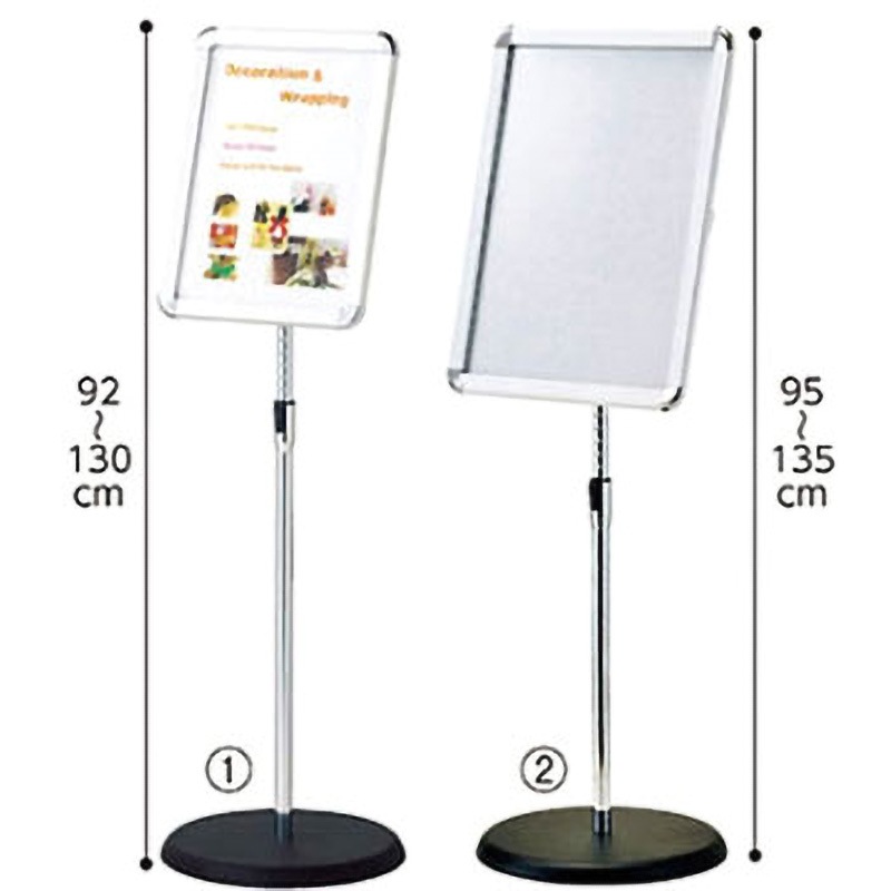 61-429-83-3 フロントオープンパネル付き メディアスタンド アズワン A3用サイズ  61-429-83-3