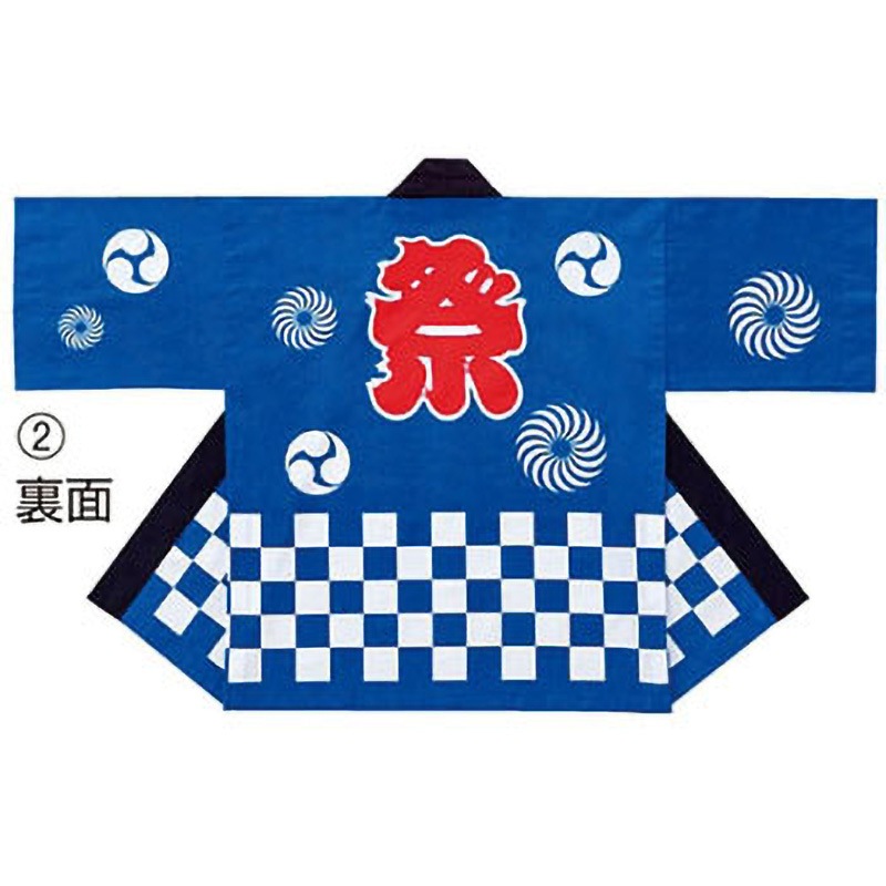 61-248-2-2 祭ハッピ アズワン 適応身長(目安)サイズ 1枚 61-248-2-2