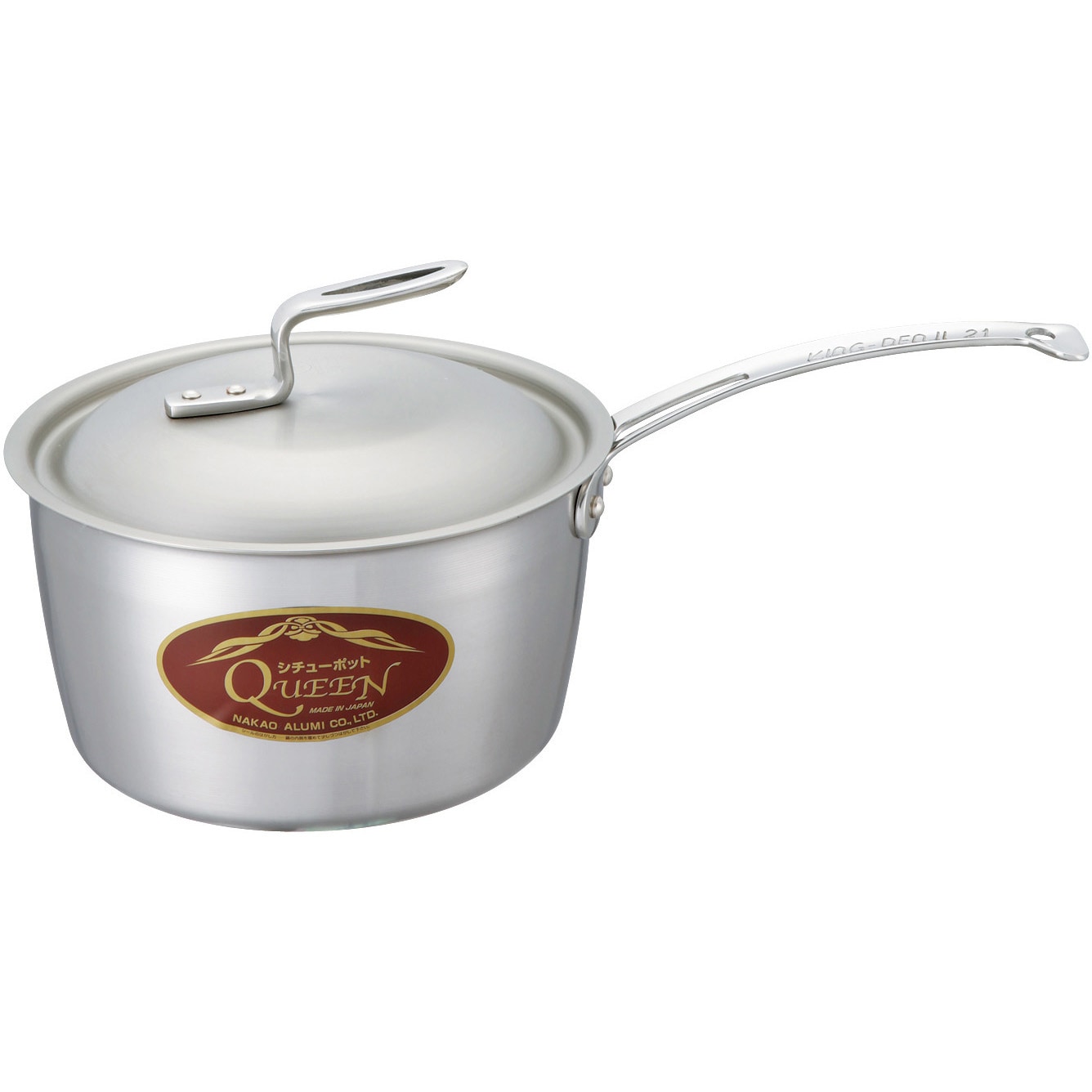 クイーンポット 片手 ナカオアルミ サイズ21cm