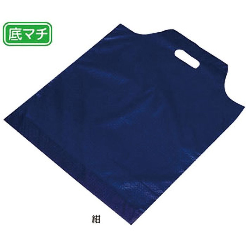 61-302-1-5 無地 紺 アズワン 1セット(2000枚) 61-302-1-5