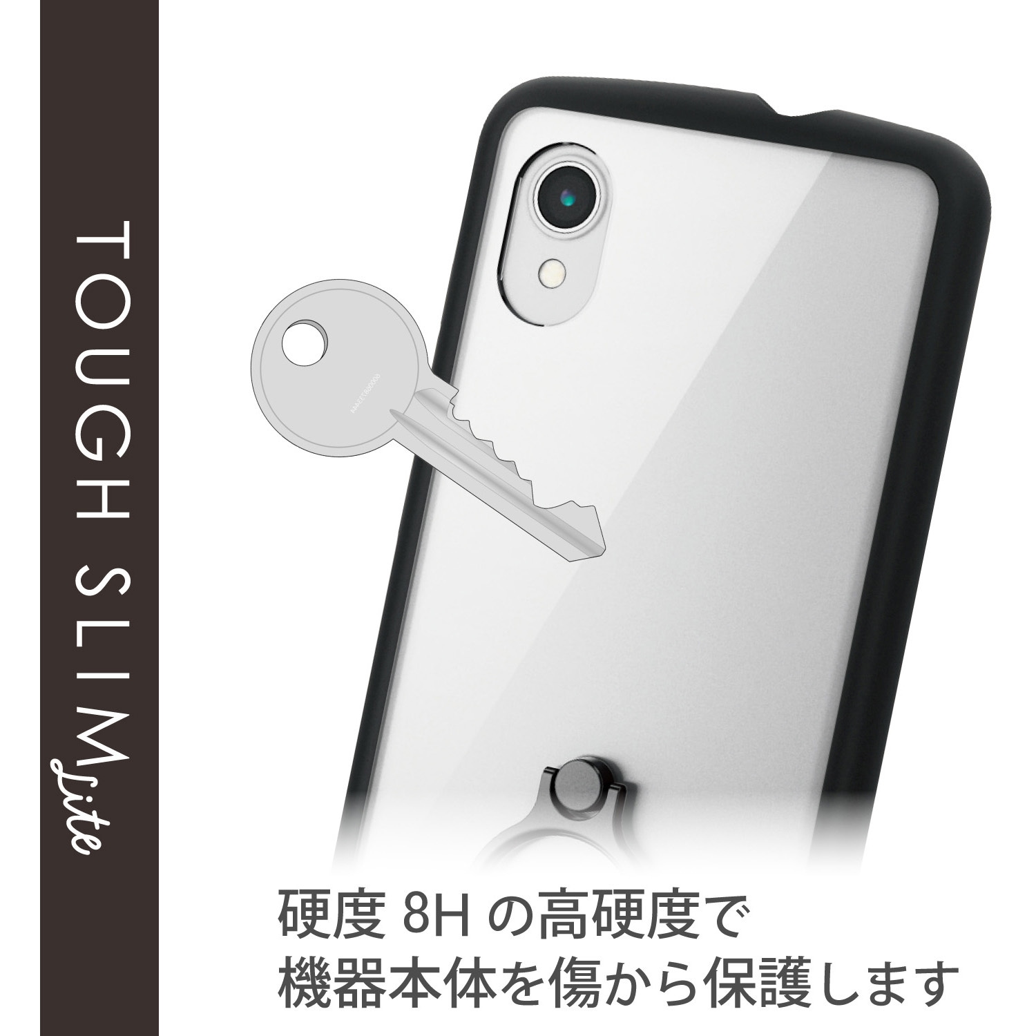 売れ筋商品 5G A22 【お取り寄せ】エレコム Galaxy ケース 耐衝撃 PM-G217TSLFCRBK カバー アンドロイドスマホ用ケース - hoanganh.edu.vn 売れ筋商品 5G A22 【お取り寄せ】エレコム Galaxy ケース 耐衝撃 PM-G217TSLFCRBK カバー アンドロイドスマホ用ケース - hoanganh.edu.vn