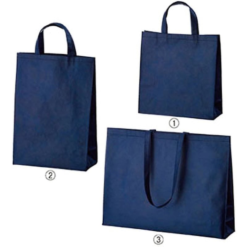 61-315-8-6 不織布バッグ 紺 アズワン 底ボール紙付き 寸法32×11×33cm 1セット(200枚) 61-315-8-6 60,400円