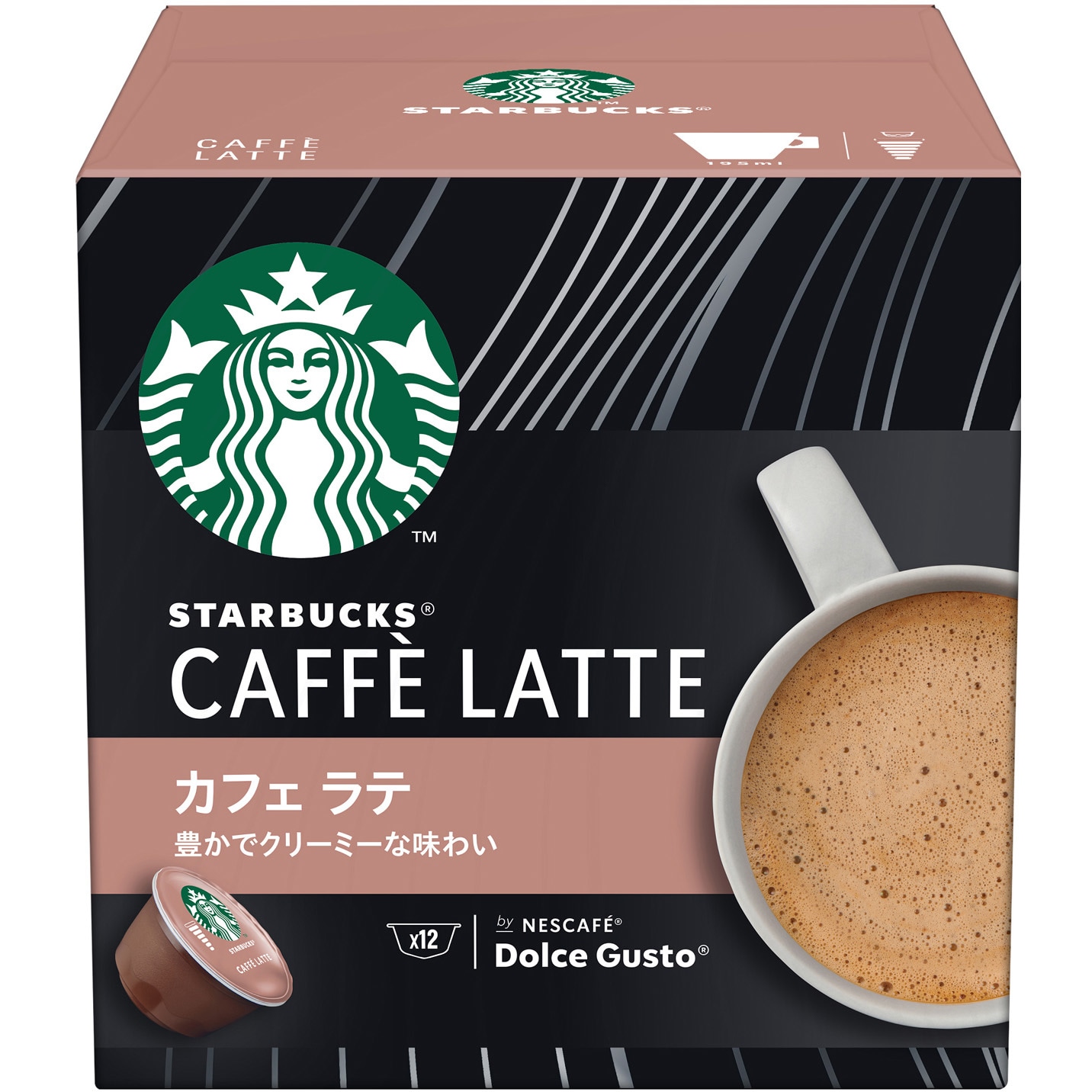 スターバックス(R) カフェ ラテ ネスカフェ ドルチェ グスト 専用カプセル 12P 1箱(12個) ネスレ 【通販モノタロウ】