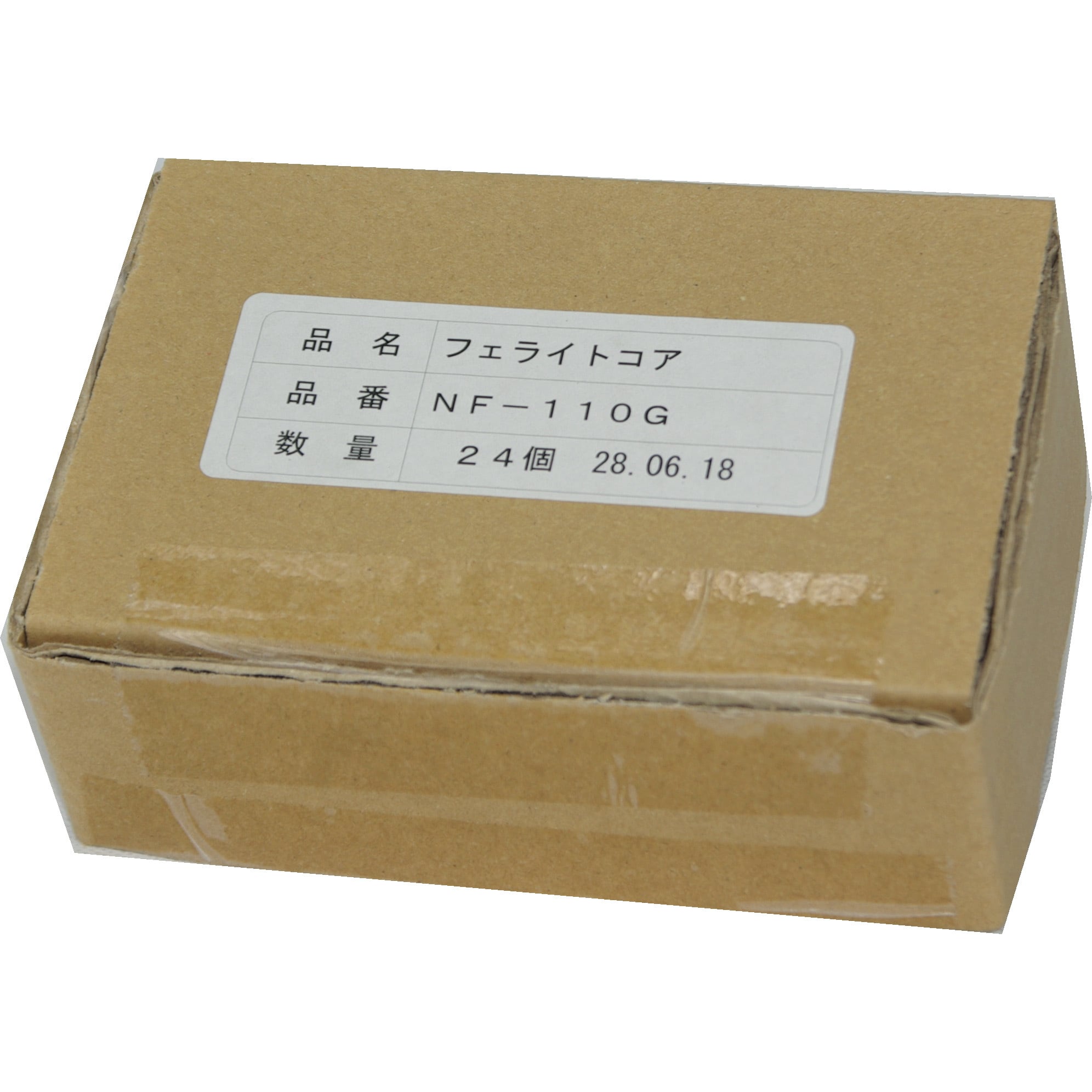 興和化成 株 KOWA スナップチューブ 1巻入 KST-30R 期間限定 ポイント10倍｜農業用