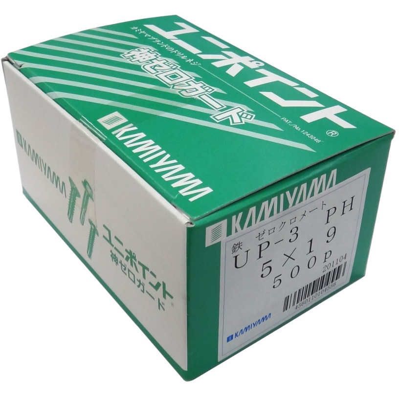 PANDR-0C-440-300P (+)鍋頭ドリルねじ(鉄/ゼロクロメート) コノエ 長さ