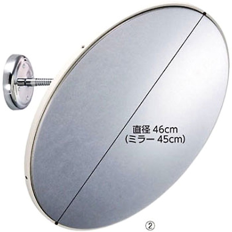 61-369-1-2 フレキシブル防犯ミラー アズワン 直径32.4cm アームサイズ 1個 61-369-1-2