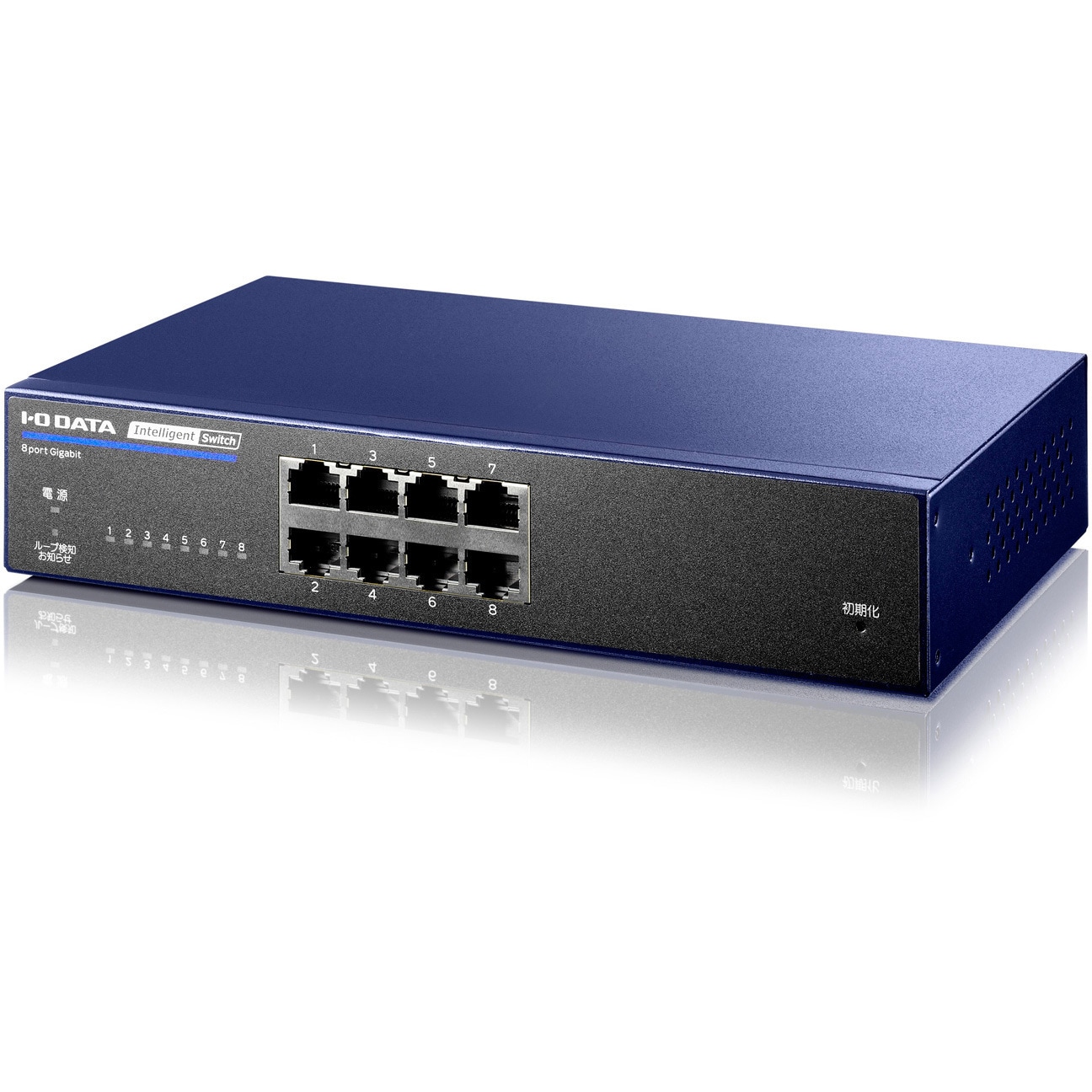 IEEE802.1X認証対応L2インテリジェントスイッチ I ・O DATA(アイ・オー