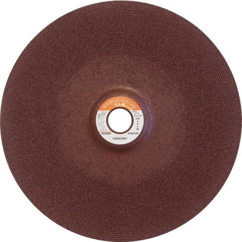 RAG2306-AWA24P レヂボンエースゴールド RA-G 日本レヂボン 砥材AWA 粒度24 外径230mm穴径22mm 1箱(25枚) RAG2306-AWA24P