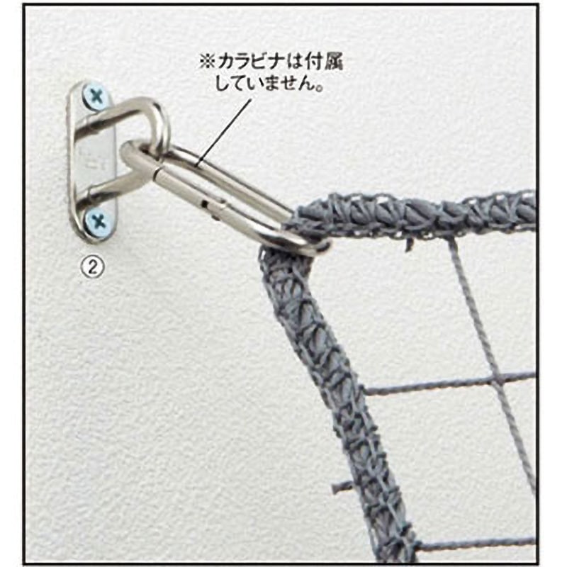 61-370-12-2 ネット用オプション アズワン パッドアイ 4,921円