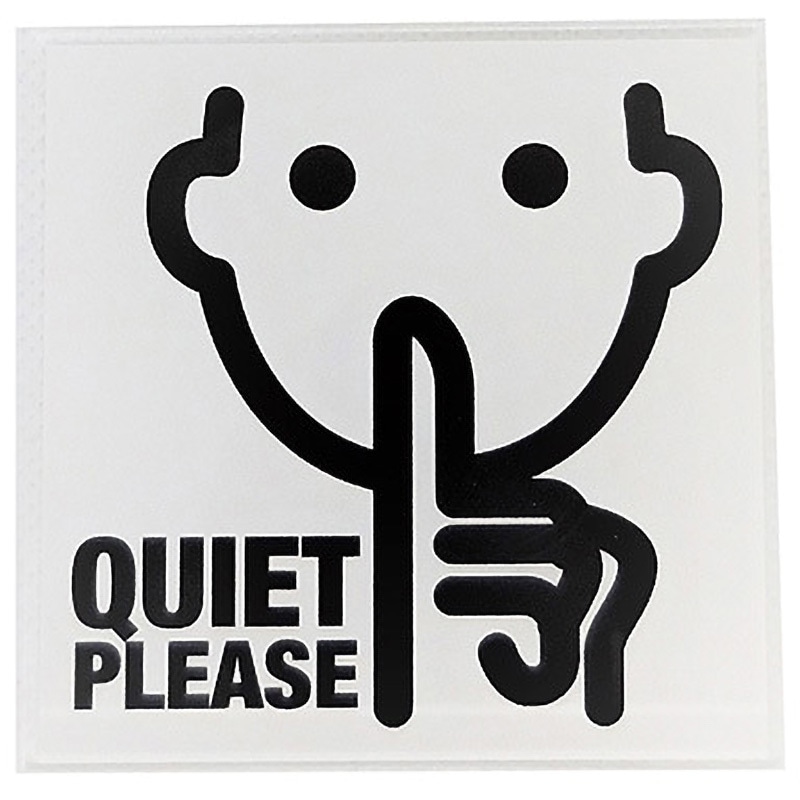 MOWH 027 サインプレート SIGN 粘着テープ お静かに MOWH 027 - 【通販