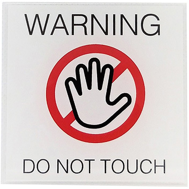 PU 010 サインプレート SIGN 粘着テープ 触るな(白赤) PU 010 - 【通販