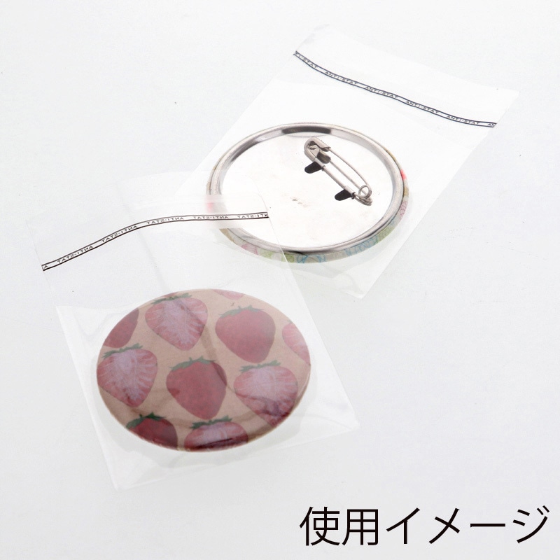 T6.5-6.5 OPP袋 ピュアパック T(テープ付き) 1パック(100枚) SWAN