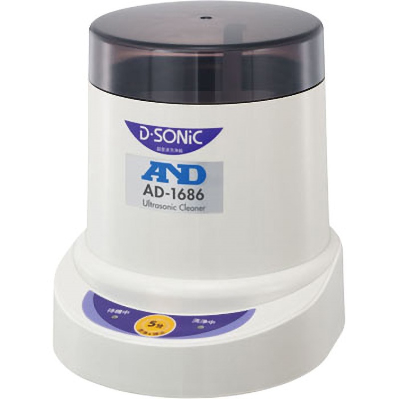 AD-1686(修理) 【修理】超音波洗浄器 修理受付 1台 A&D 【通販モノタロウ】