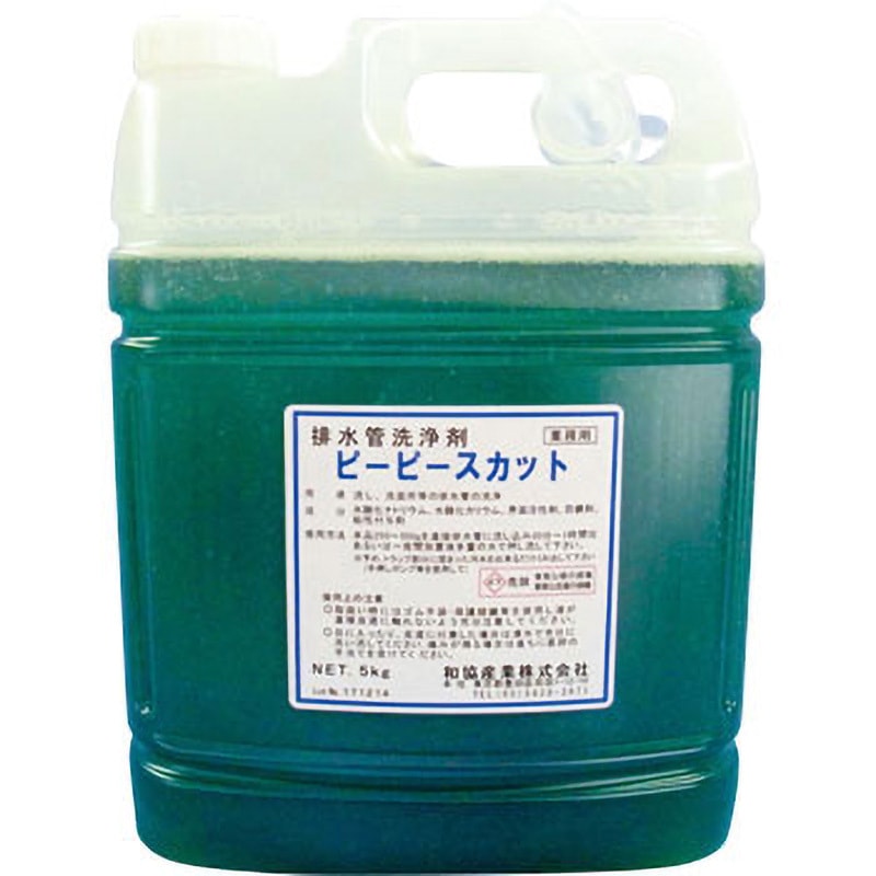 はいびすかすさん専用ページ ブルー,ハイビスカス,プルメリア,ティアレ,涼しげなデザイン