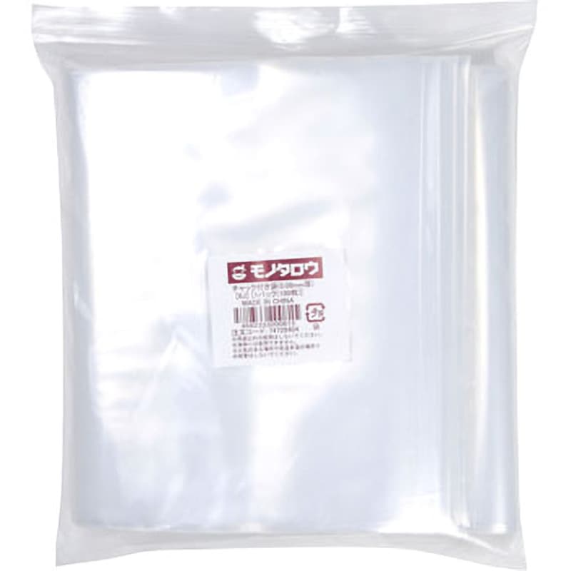 8J チャック付き袋 厚み0.08mm 1パック(100枚) モノタロウ