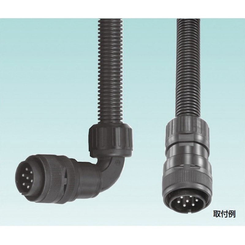 N29KD1620 サンフレキ90°コンビカップ 1個 三桂製作所 【通販モノタロウ】