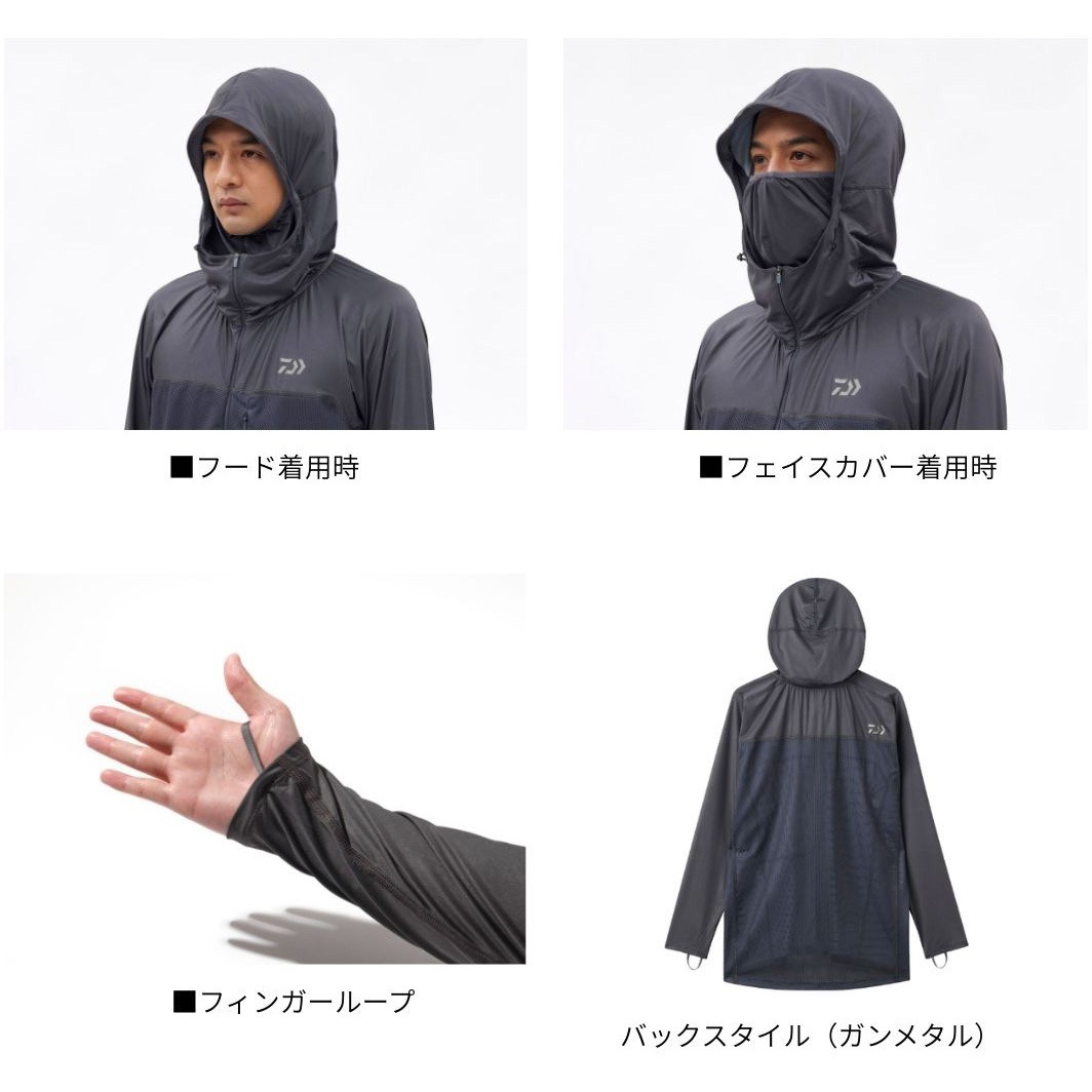 Mサイズ(633577) DE-8526 ICEDRY サンブロックジャケット ホワイト