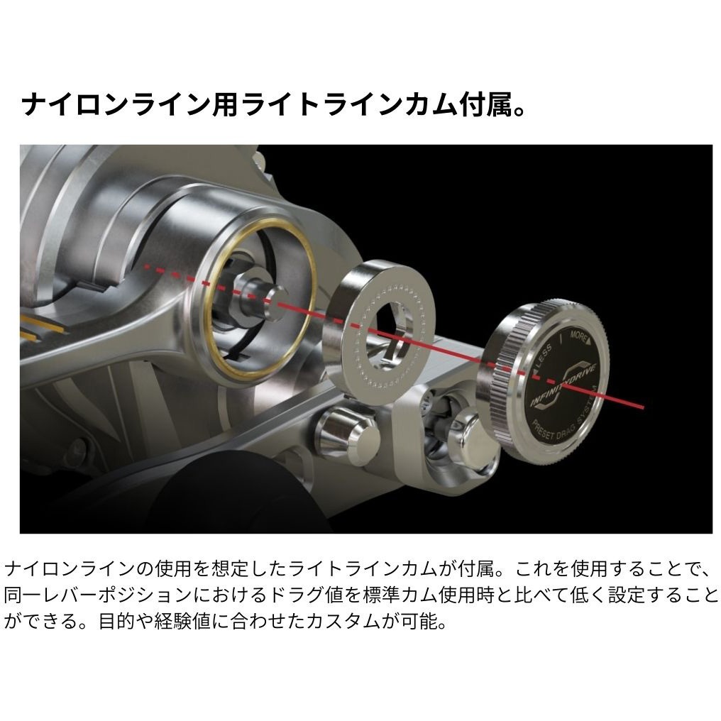 12II(049988) 26 タリカ SHIMANO(シマノ) 自重705g 幅39mm 【通販