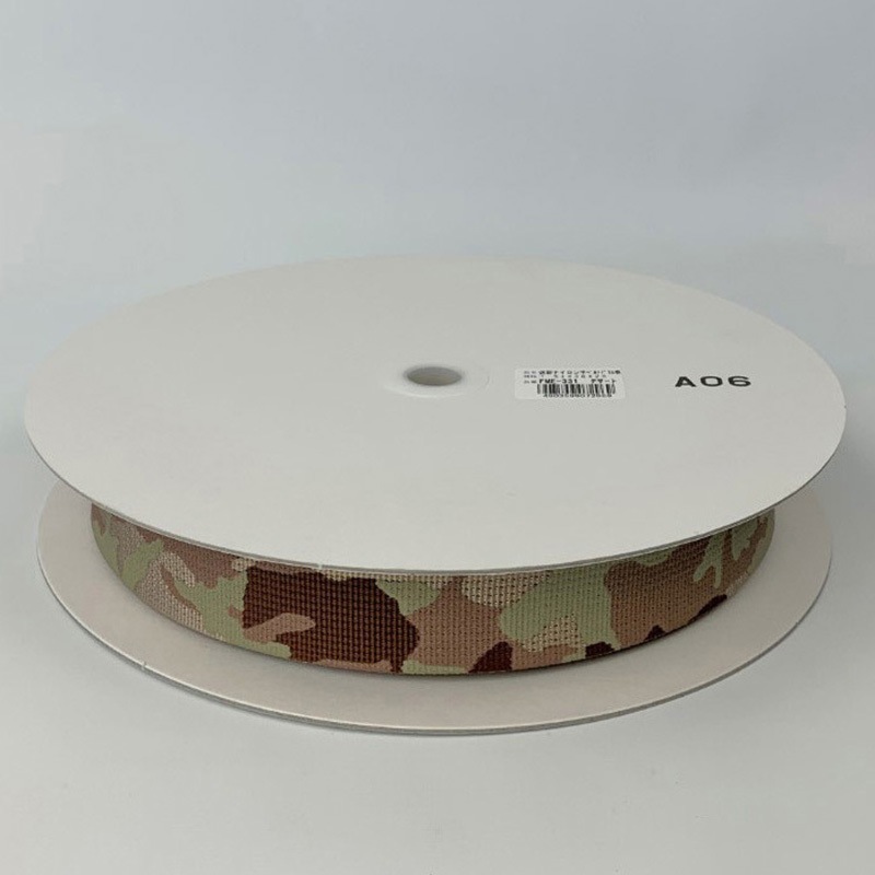 FME-331 ナイロン平ベルト_ドラム巻 ユタカメイク デザート色 幅38mm長さ25m 1巻 FME-331