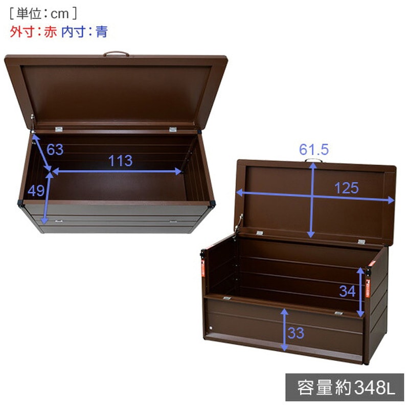 DB-125(MBR) ダストストッカー YAMAZEN(山善) 容量348L 組立品 DB-125(MBR) ダストストッカー YAMAZEN(山善) 容量348L 組立品