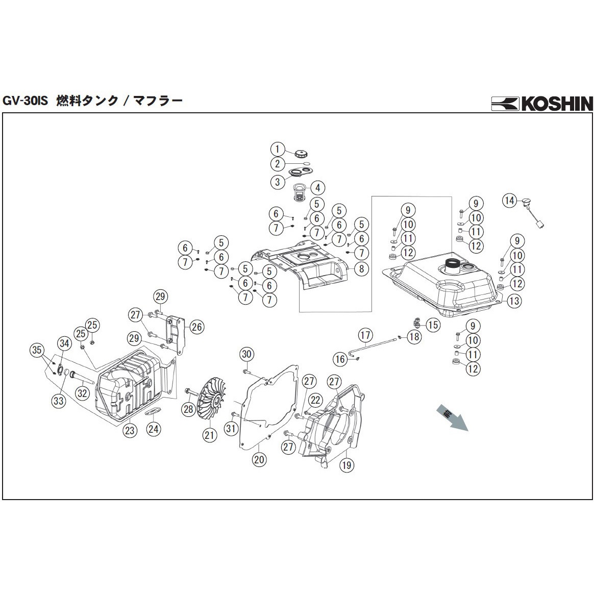 GV-16ILフィルター付キ燃料コック インバーター発電機 GV-30IS-AAA-0