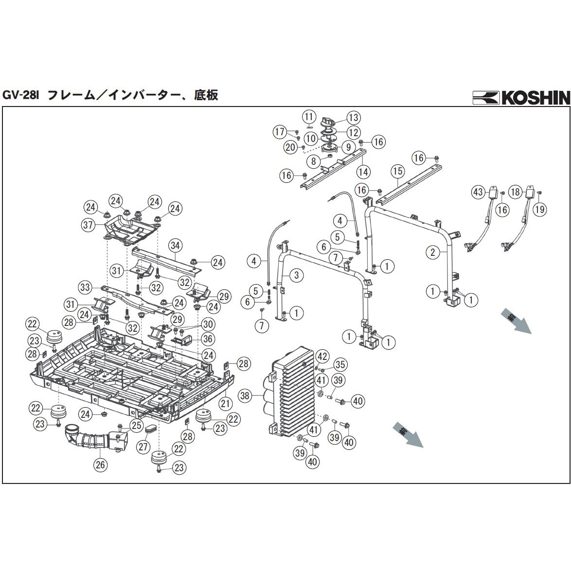 防振ゴム(リコイル側) インバーター発電機 GV-28I-AAA-2 部品 1個 工進 