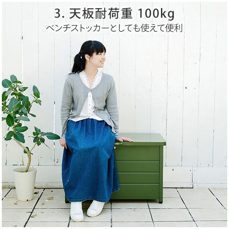 MS2-800(OD) スチール収納庫 マルチストッカー 幅85 奥行49 高さ52 1台