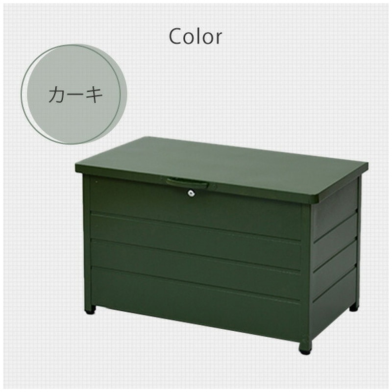 MS2-800 スチール収納庫 マルチストッカー 幅85 奥行49 高さ52 1台