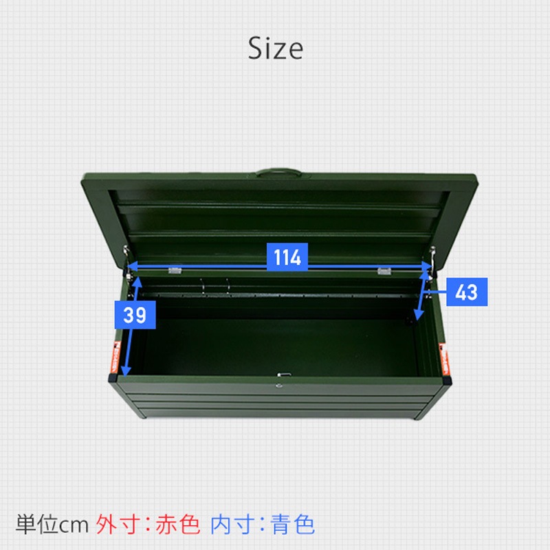 YAMAZEN MS3-1200 マルチストッカー、物置 MS3-1200 マルチストッカー 1台 YAMAZEN(山善) 【通販モノタロウ】