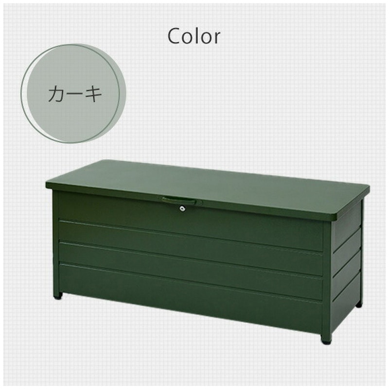 MS2-1200 スチール収納庫 マルチストッカー 幅125 奥行49 高さ52